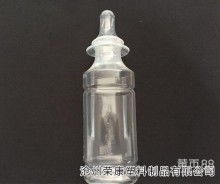 首页 扬州勤业医用塑料制品厂 主营 各类塑料制品 一次性